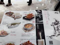 -九转小磨·非遗东北菜(哈西万达店)
