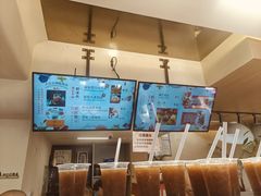 -铁真·刨冰红焖羊肉·正宗老字号