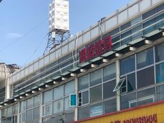 -同仁堂(西二旗店)