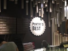 -Pantry's Best派悦坊蛋糕(K11购物艺术中心店)