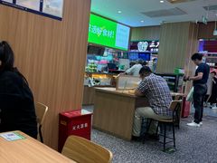 -甲乙饼·手工牛肉饼(天通苑华联店)
