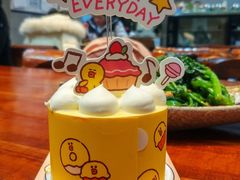 -好利来(八里庄店)