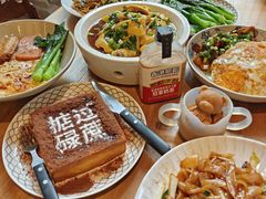 -肥韬茶餐厅(海上世界店)