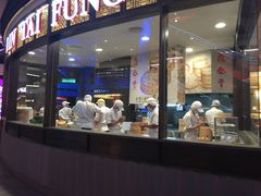 -鼎泰丰(云顶高原店)