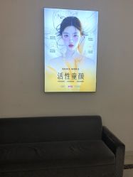 -长沙雅美医疗美容医院