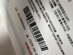 -土山湾博物馆
