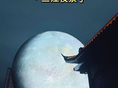 -中国宜宾·长江地标广场