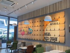 -乐凯撒披萨(汇港购物中心店)