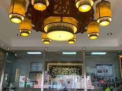 -清真·二嫂子煎饼果子(鼓楼旗舰形象店)