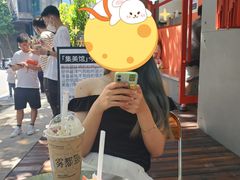 -喧闹·东方大气茶(鹅岭二厂店)