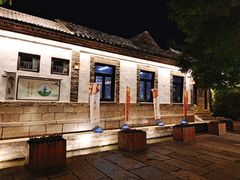 -百花洲