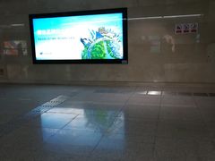 -黄浦路(地铁站)