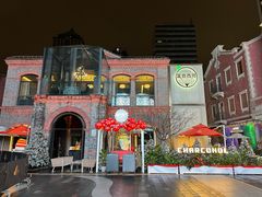 -LES ELITES 英集荟(南京西路店)