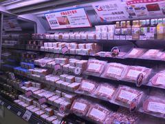 -伊藤洋华堂(温江店)