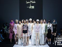 -欢乐海岸椰林沙滩-2025湾区超级灯会