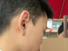 -开饭群岛