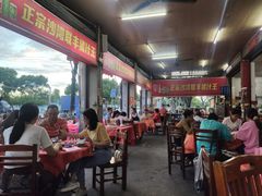大堂-联丰美食(番禺店)