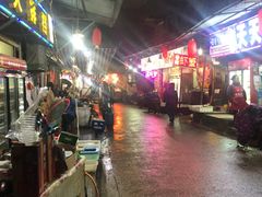 -麻木老地方牛筋牛杂(长堤街店)