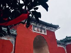 -武当山风景区