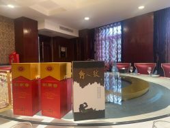 -四方阁酒楼·宴会厅(圣灯店)