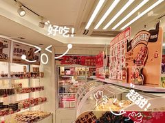 -味多美蛋糕(八大处店)
