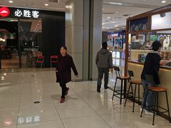-凯德广场(金牛店)