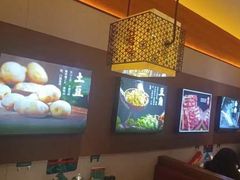 -灶座小锅烀饼·铁锅炖(全国总店)