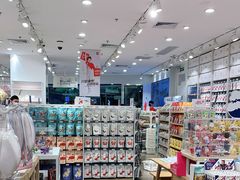 -名创优品(天河区正佳广场二店)