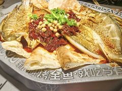 -马有鱼·馕坑烤全鱼(美美2店)