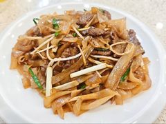 干炒牛河-明记港式烧腊茶餐厅(下沙店)