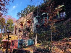 -三鹰之森吉卜力美术馆