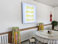 -天天向上素食餐厅(五台山店)