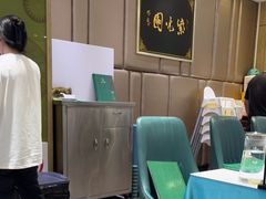 -紫光园(吕家营店)