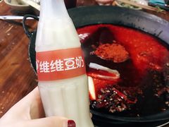 -星鸿社重庆老火锅