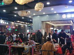 -凯德广场(学府店)