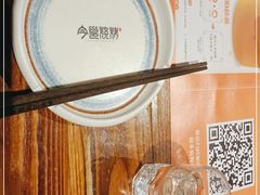 -今邕烧烤(西大店)