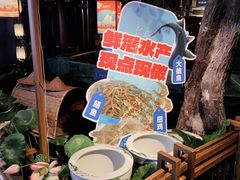 -坛宗剁椒鱼头(河西王府井店)