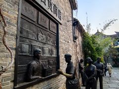 -回龙窝历史文化街区