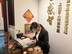 -感智盲人按摩·艾灸·肩颈SPA(岗厦店)