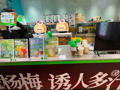 -柠季·手打柠檬茶(静安大悦城北座B1店 )