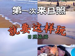 -前王院•巧克力海鲜市集餐厅(万平口店)