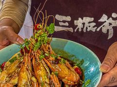-三板斧黑鸭煲·始于1997(百步亭店)
