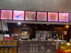 -山文星辉影城(青岛和谐广场店)