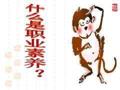 -大喜麻辣拌(凯德1818店)