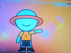 -星聚会KTV X Party(万象城店)