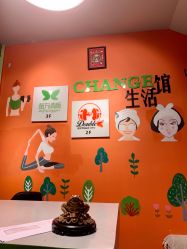 点击看大图 -苗方清颜·祛痘皮肤管理