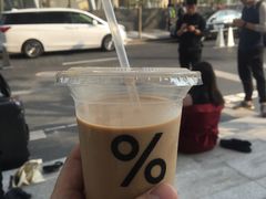 -% Arabica阿拉比卡咖啡(深圳湾万象城店)