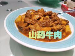 -金狮麟•宋宴•宋文化地标餐厅(晋安路店)