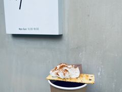 -O.P.S. CAFE