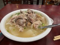 -荣生萝卜汤饭店